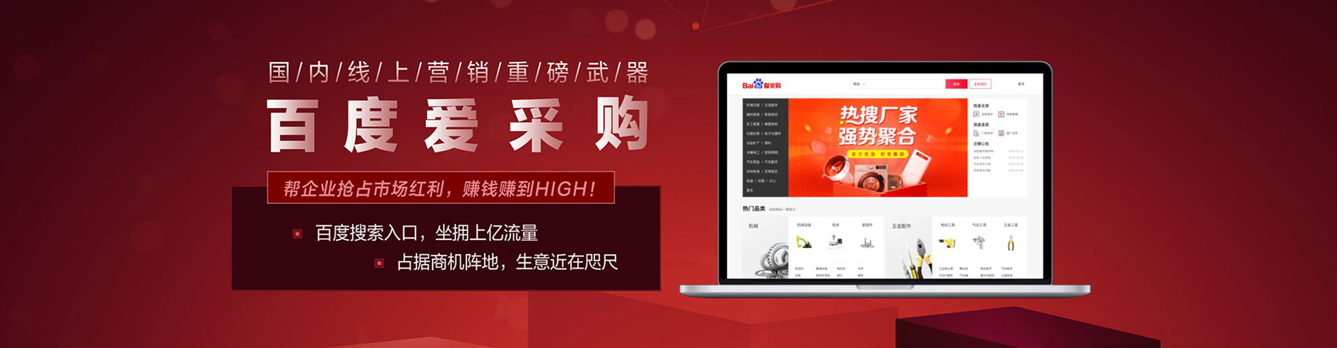 沅江信息流代理