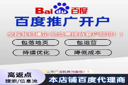 揭秘百度信息流：个性化推荐策略解析